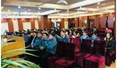 行業(yè)大咖再聚首，共享千萬盛宴